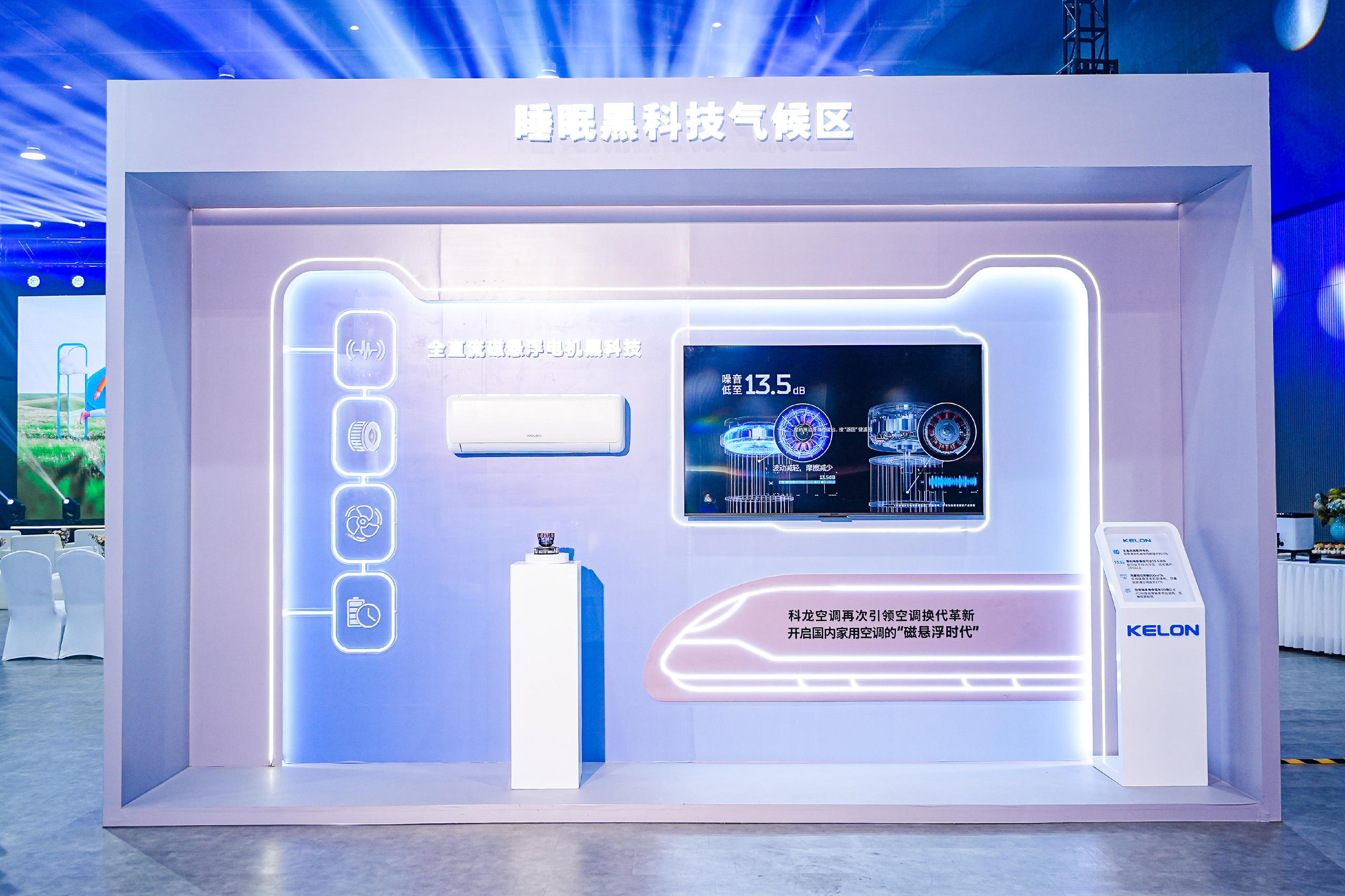 新闻8.jpg