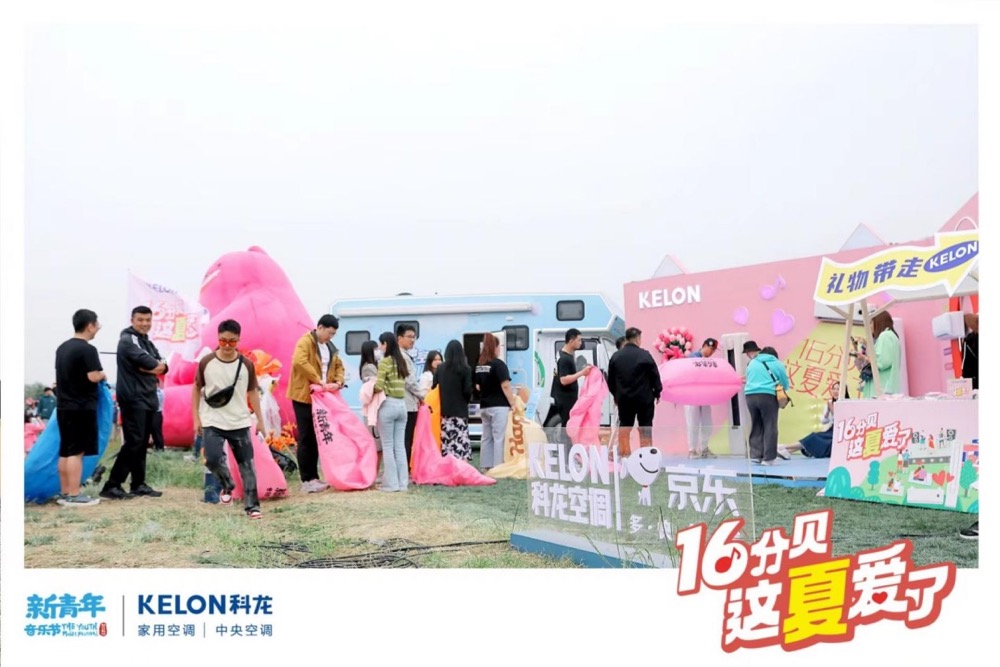 WeChatacabab3696f868942aa6fd0b17cd1035.jpg